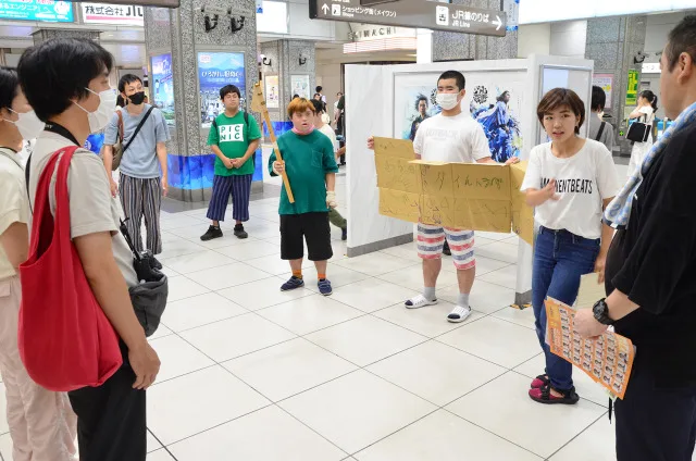 ★☆2024年4月の観光ツアー参加者 大募集♪☆★