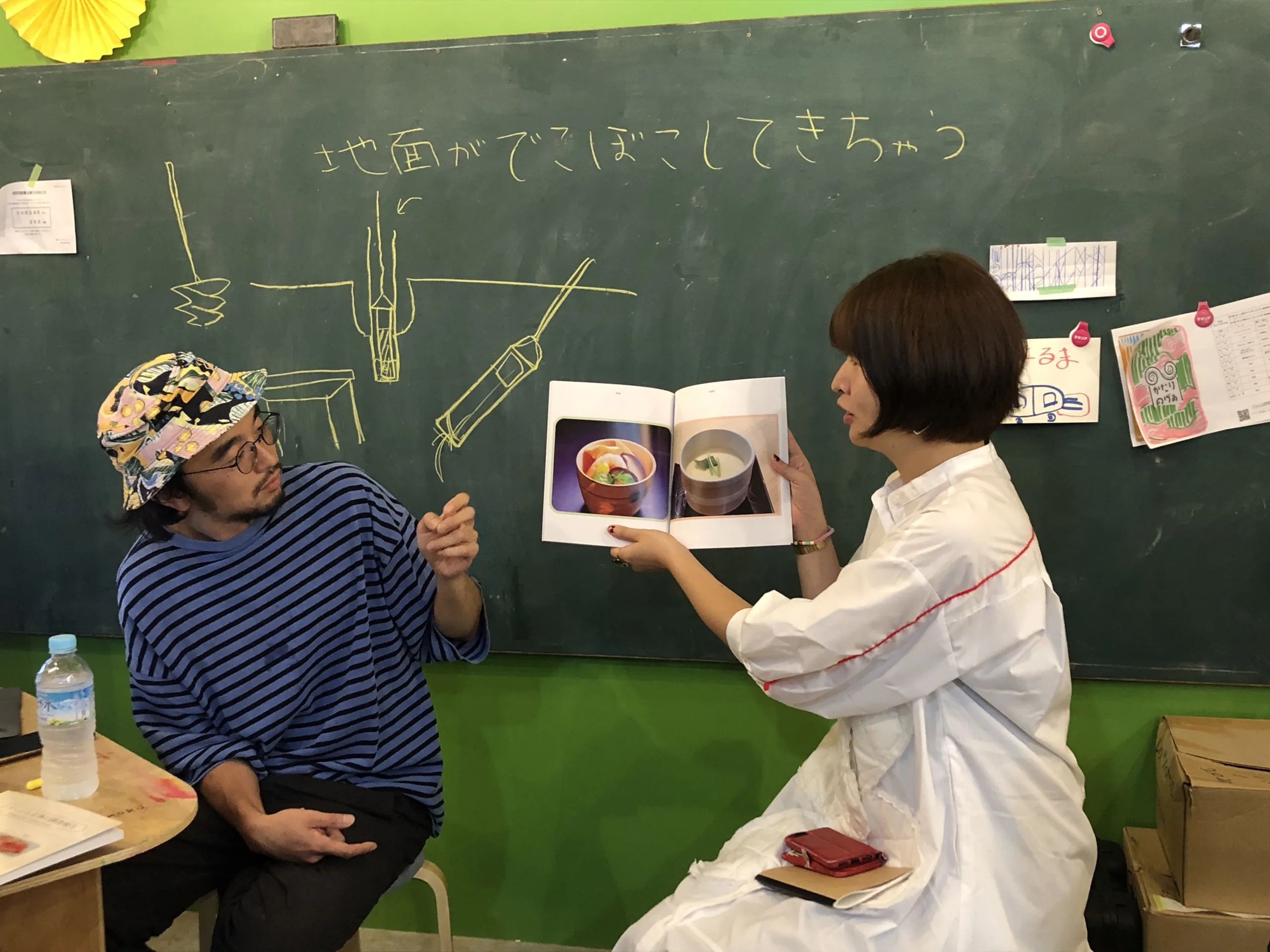 《寄稿》村上慧さん　［ひとインれじでんす2024］