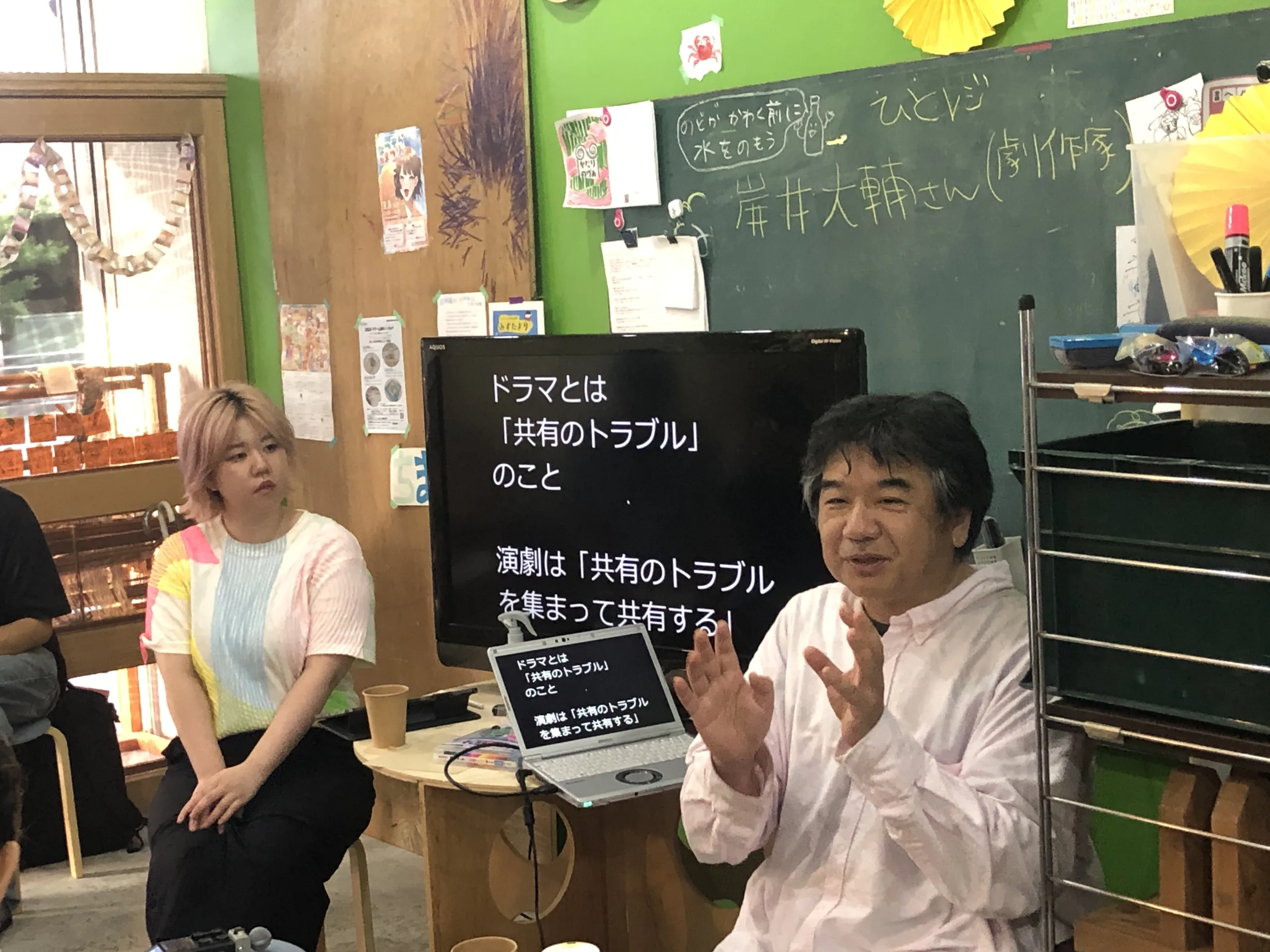 【スタッフ所感】第１回 ゲスト：岸井大輔さん　［ひとインれじでんす2024］